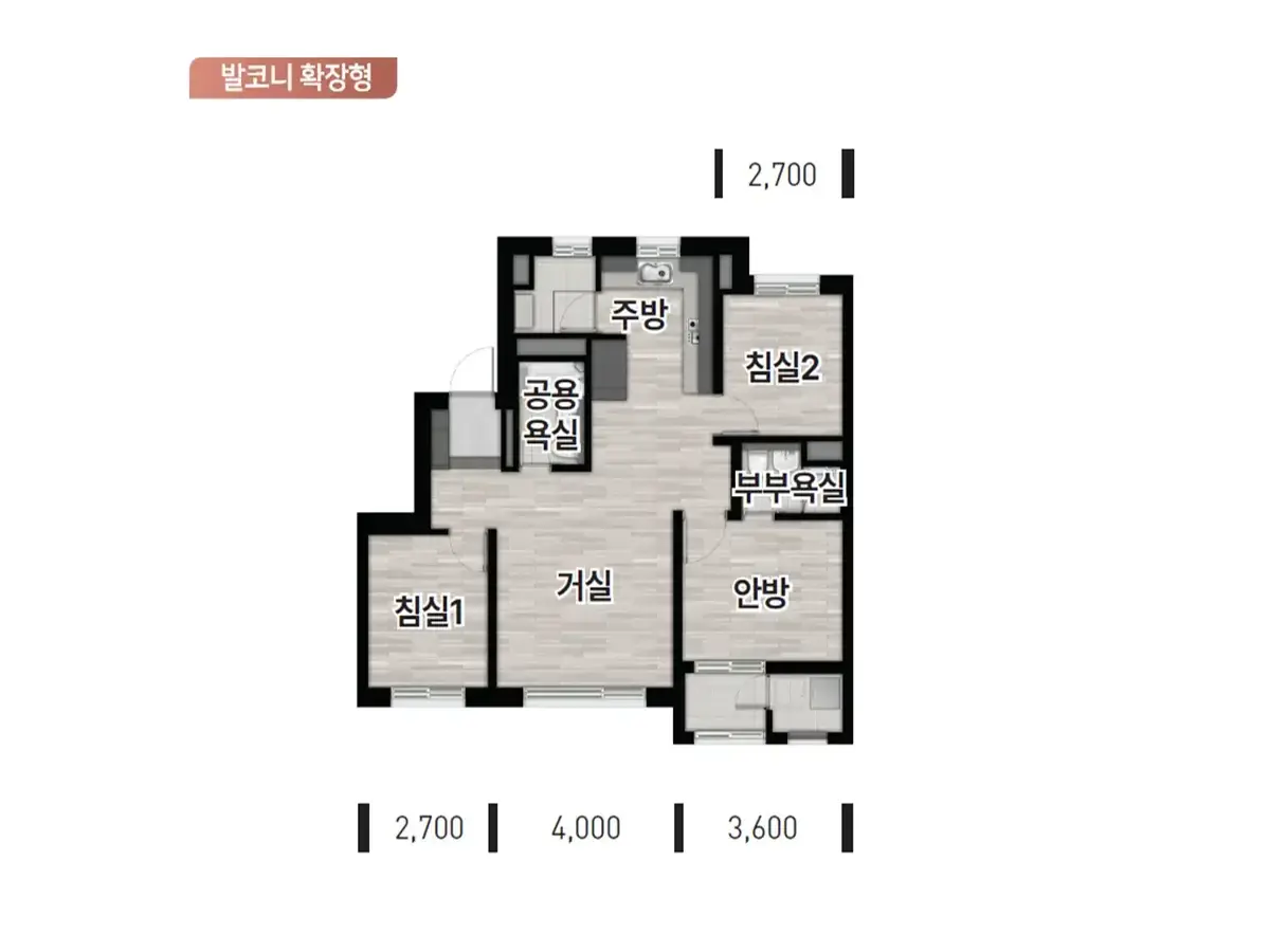 성남 우미린 59타입입니다