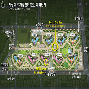 우미린 단지배치도입니다